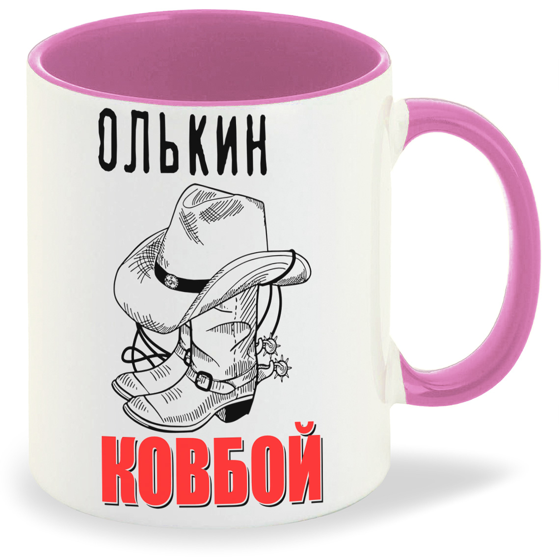 

Кружка CoolPodarok Ковбой Олькин, Ковбой Олькин