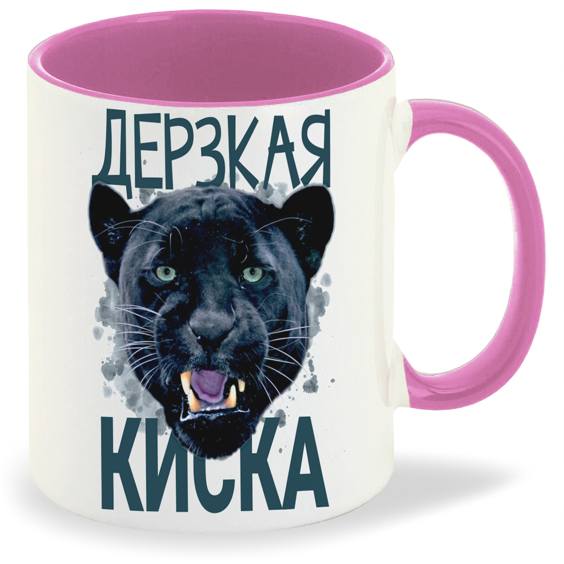 

Кружка CoolPodarok Дерзкая киска, Дерзкая киска
