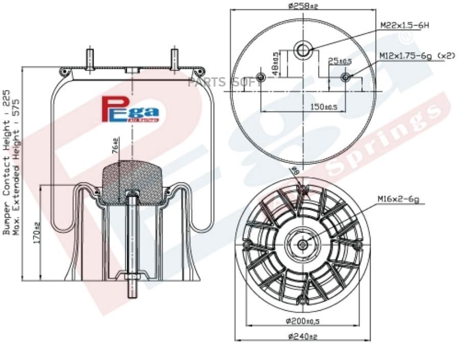 

Пневморессора Hcv P10.2621.Cp Nsii0021176886 PEGA арт. P102621CP