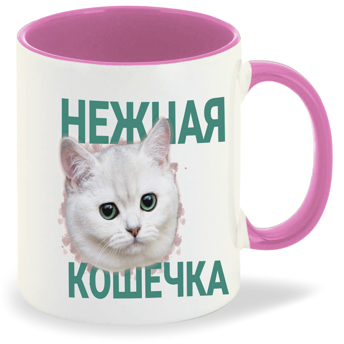 

Кружка CoolPodarok нежная кошечка, нежная кошечка