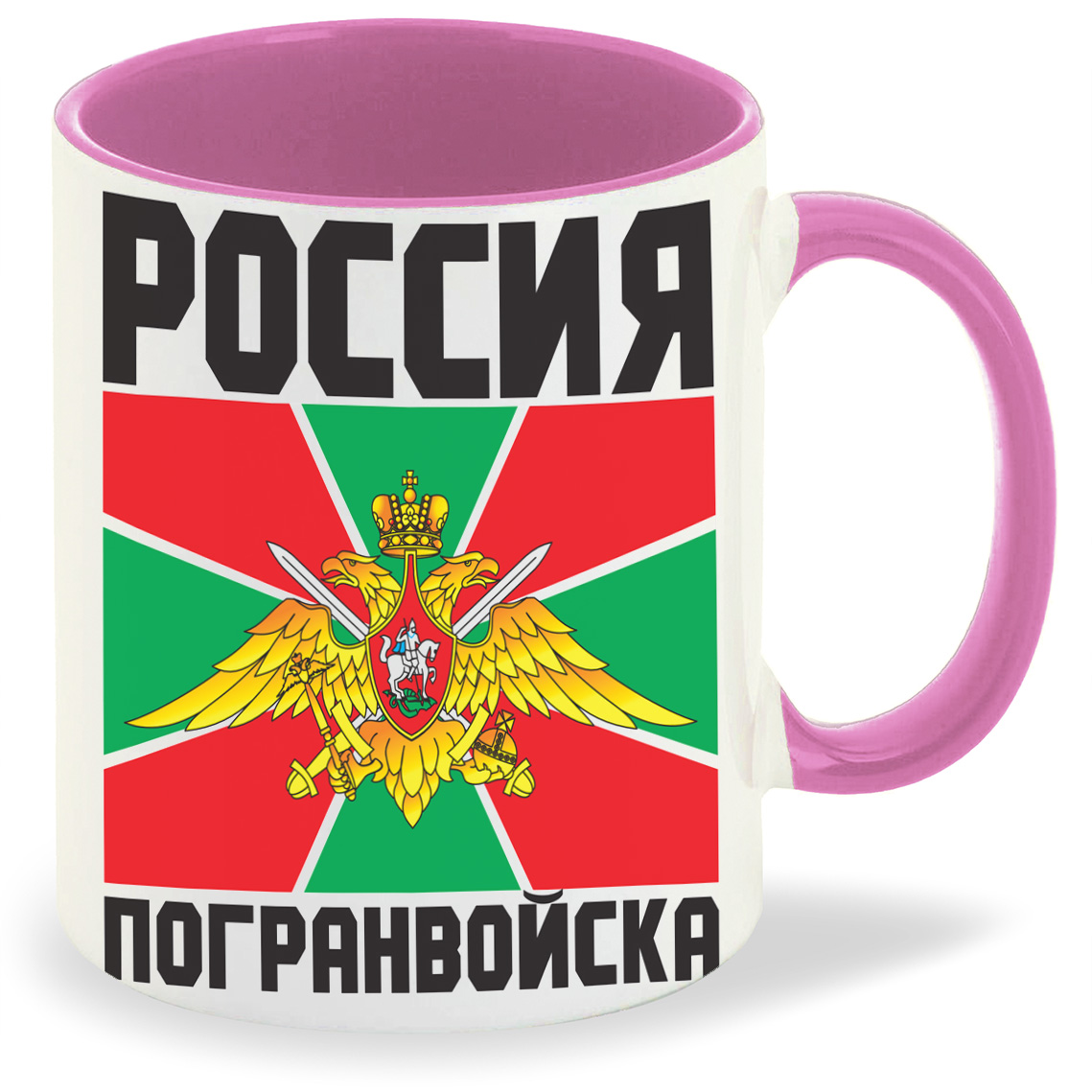 

Кружка CoolPodarok Россия погранвойска, Россия погранвойска