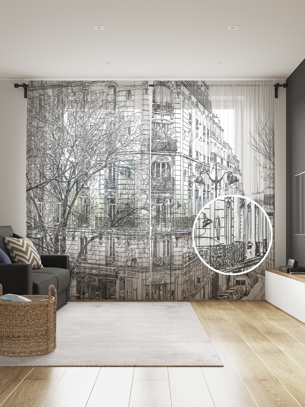 

Фототюль JoyArty "Городская улица", 145x265см (2 полотна со шторной лентой + 50 крючков), Городская улица