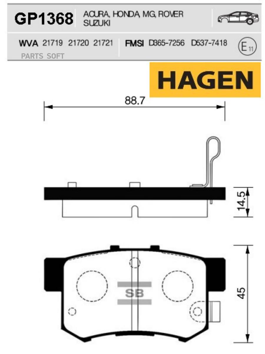 

Колодки задние HONDA ACCORD IV-VI, CIVIC VIII GP1368 1шт SANGSIN BRAKE