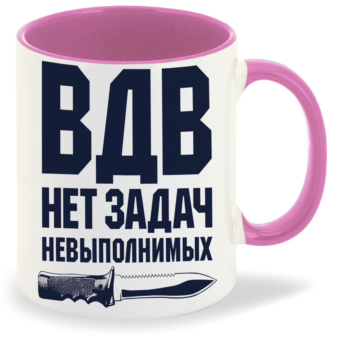 

Кружка CoolPodarok ВДВ нет задачь невыполнимых, ВДВ нет задачь невыполнимых