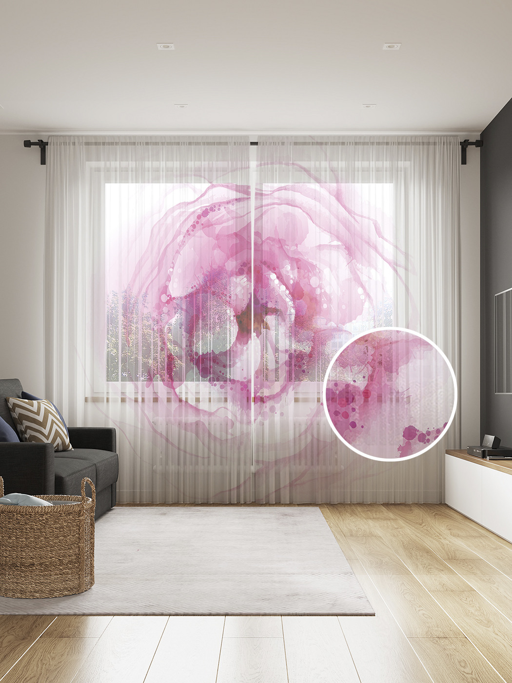 

Фототюль JoyArty "Нежный бутон розы", 145x265см (2 полотна со шторной лентой + 50 крючков), Нежный бутон розы