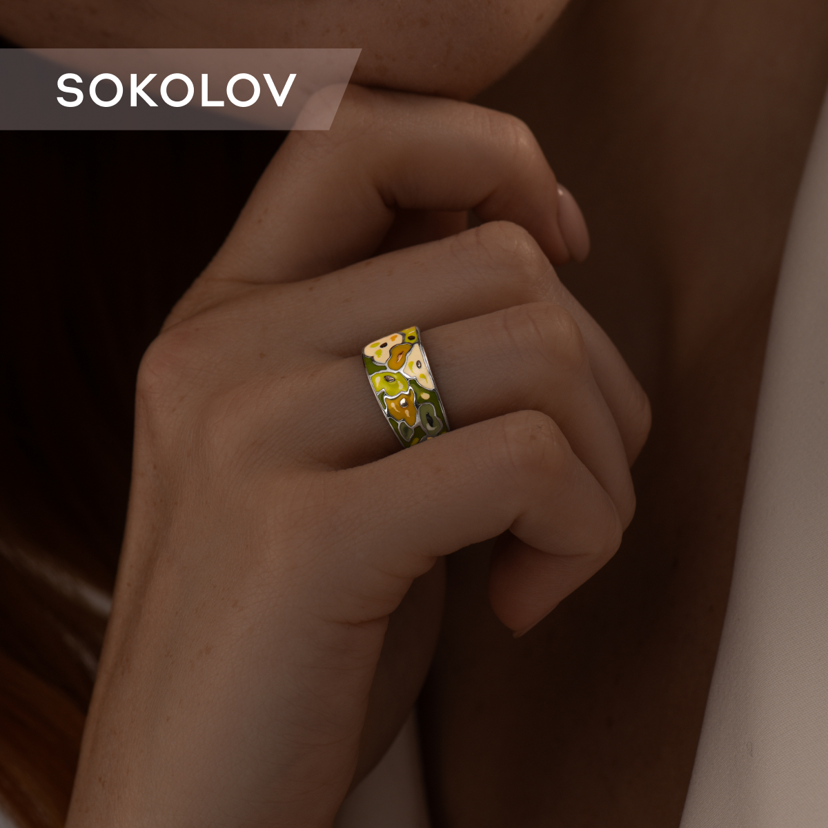 

Кольцо из серебра р.  SOKOLOV 94013868, эмаль, 94013868