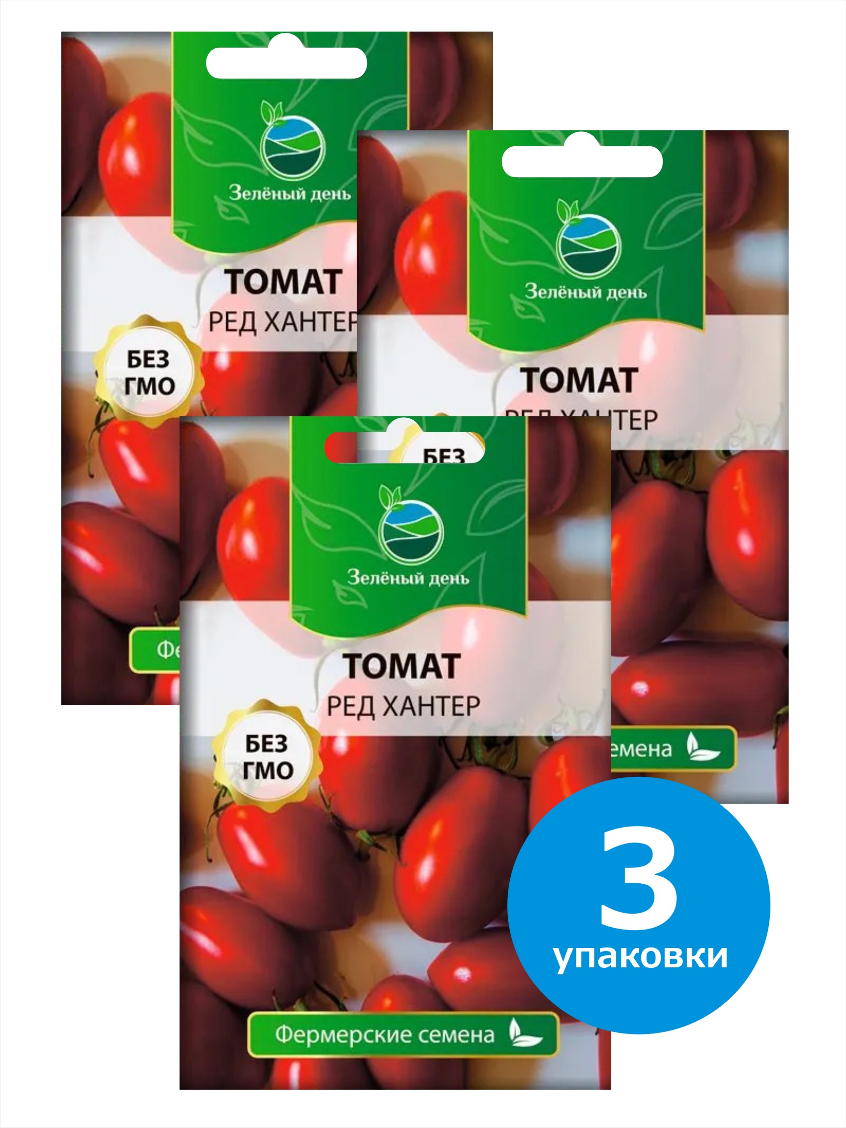 Семена томат Ред хантер Зеленый день 928866-3 3 уп.