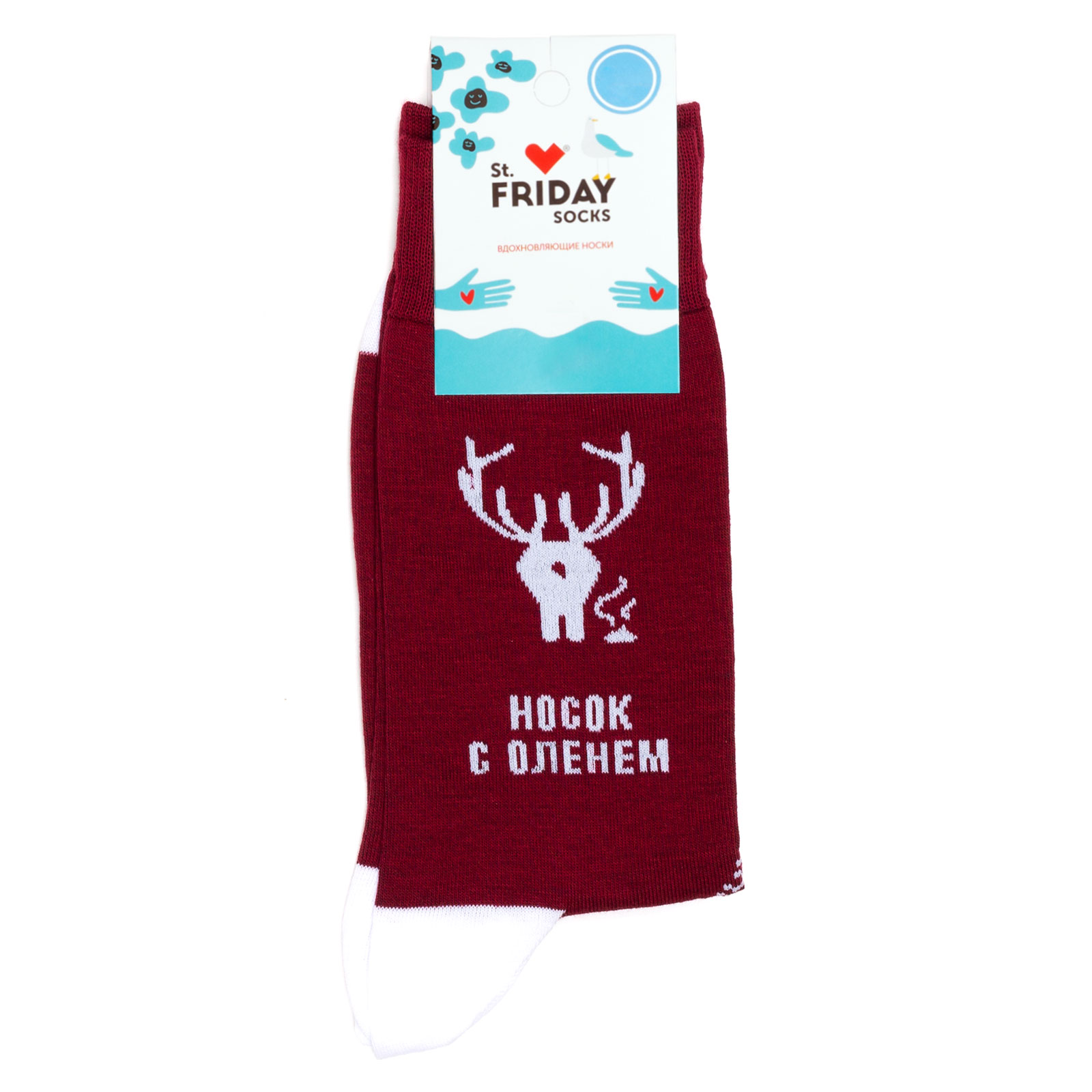 

Носки унисекс St. Friday Socks Nosok-s-Olenem бордовый/белый 42-46, Nosok-s-Olenem
