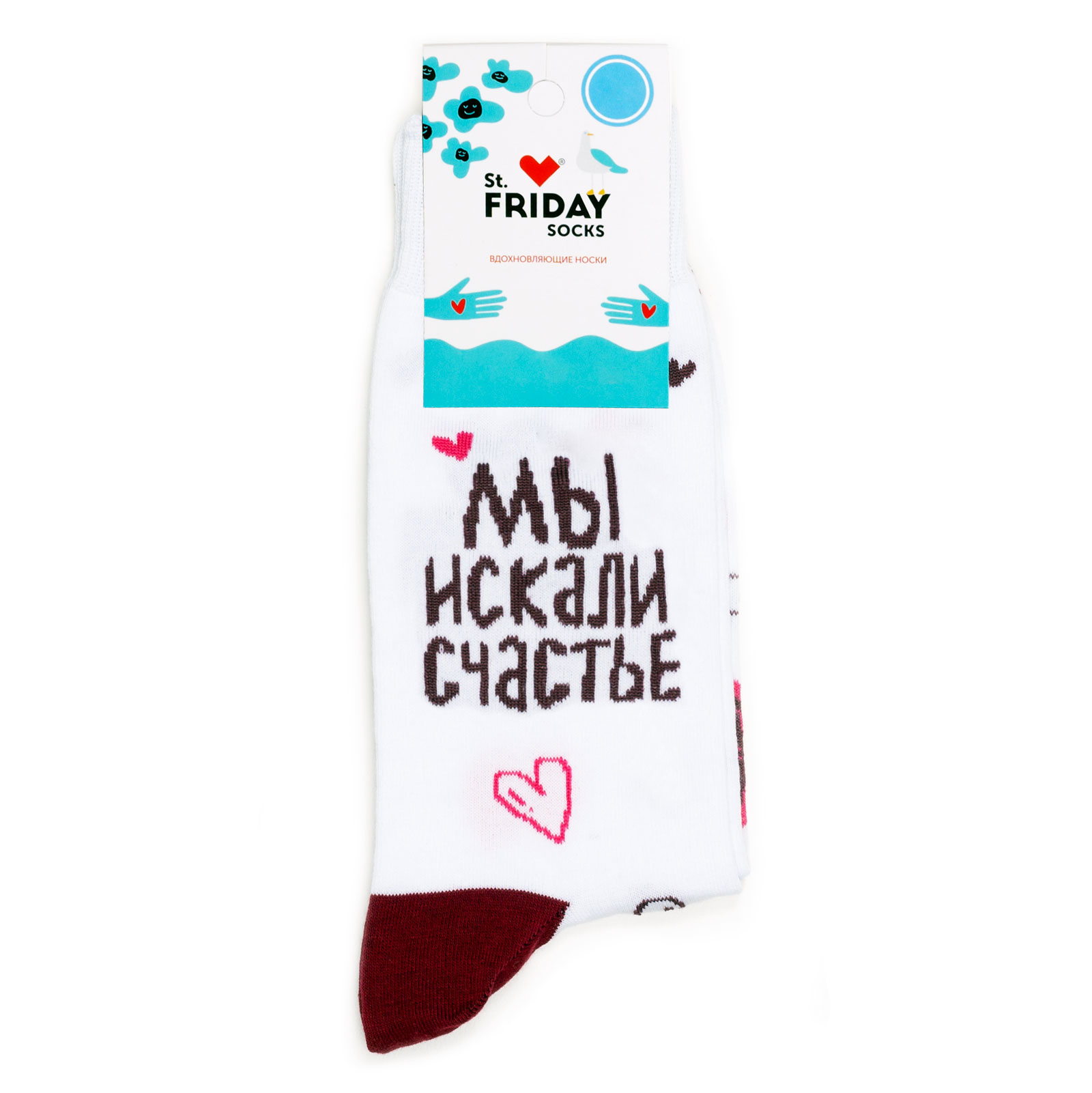 

Носки унисекс St. Friday Socks Mi-Iskali-Schastje белый/бордовый 42-46, Mi-Iskali-Schastje