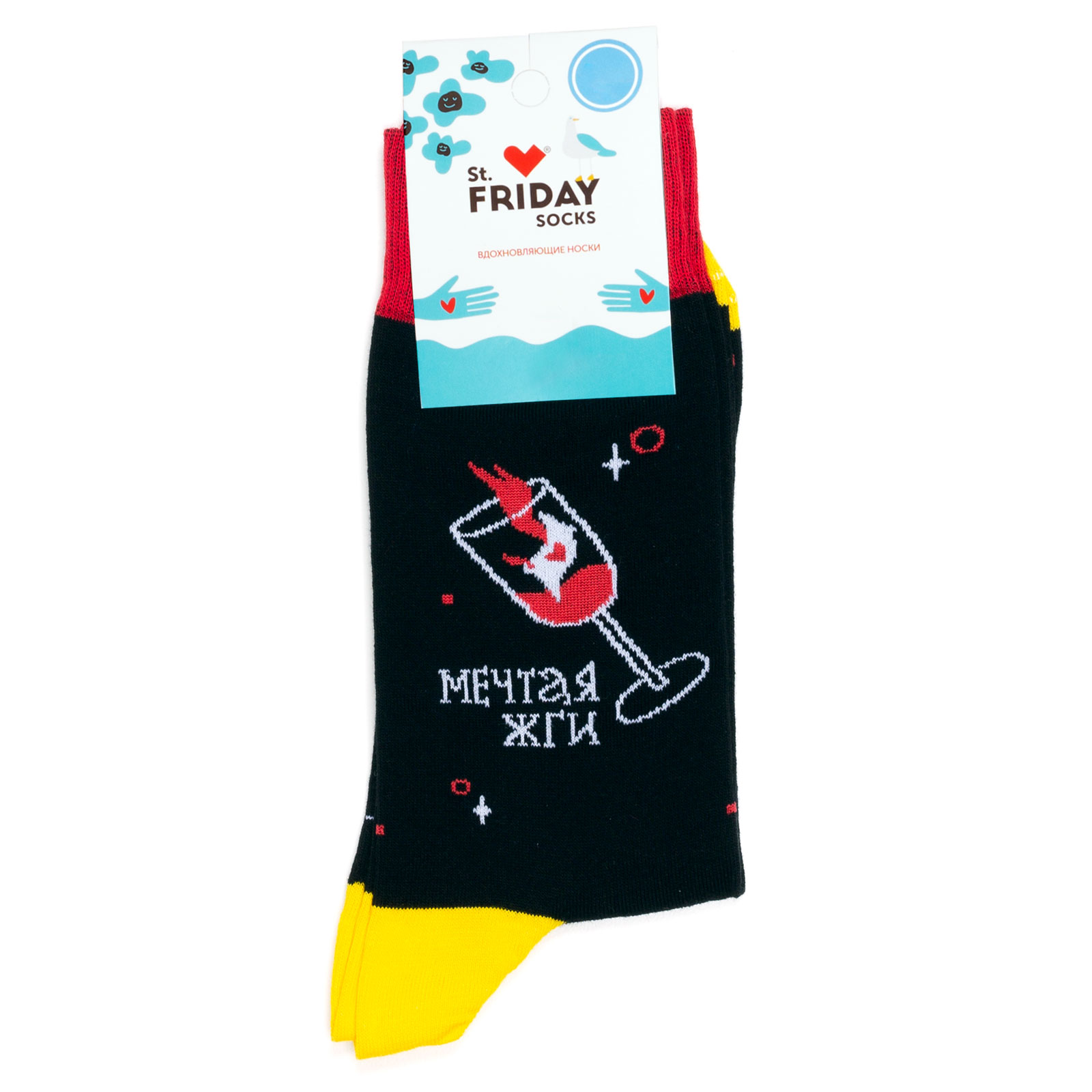 

Носки унисекс St. Friday Socks Mechtaya-Zhgi черный/красный 38-41, Mechtaya-Zhgi