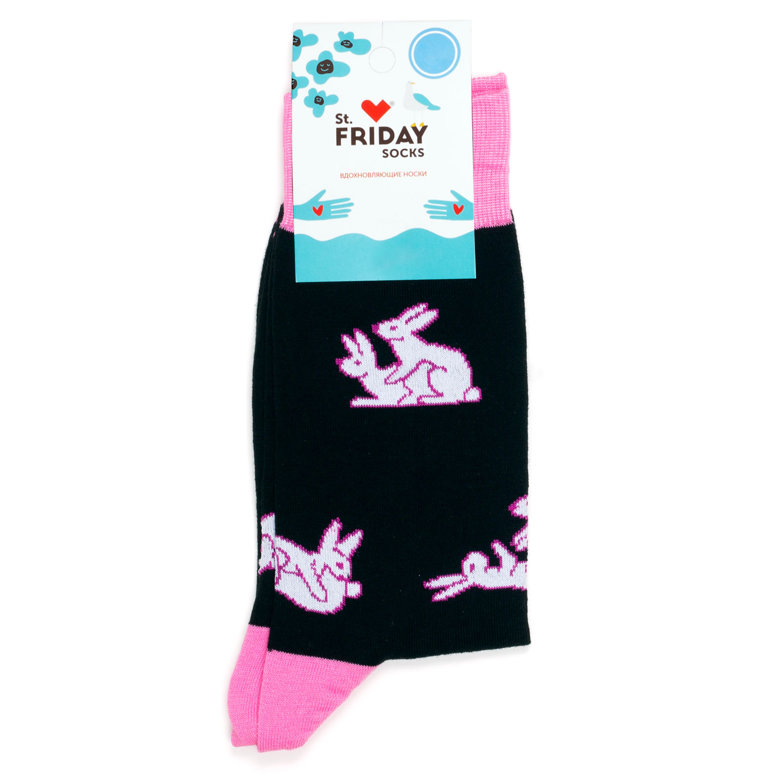 

Носки унисекс St. Friday Socks Lyubov-Morkov розовый/черный 38-41, Lyubov-Morkov