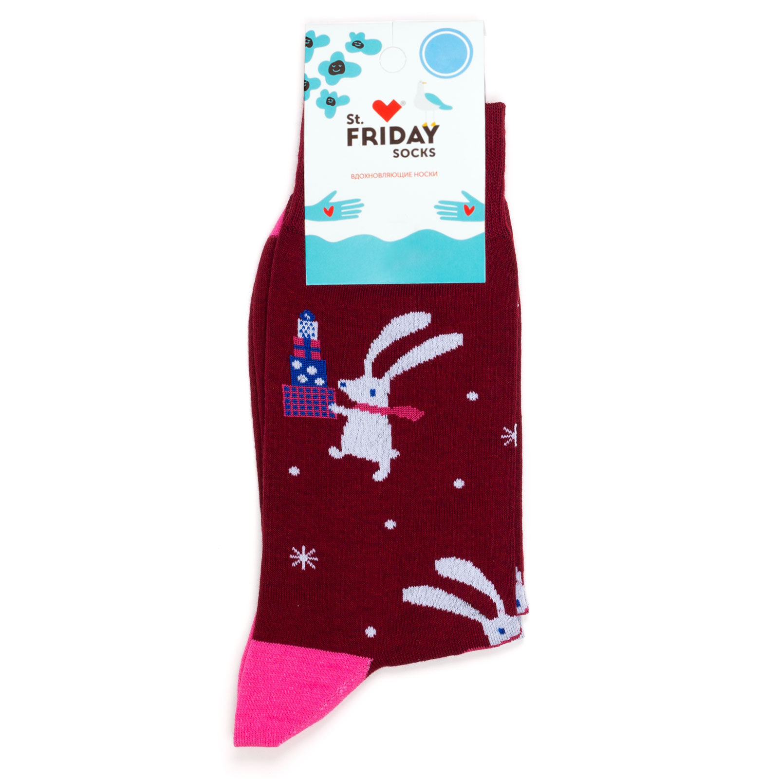 

Носки унисекс St. Friday Socks Kroliki-Podarochki разноцветные, Бордовый;белый;розовый, Kroliki-Podarochki