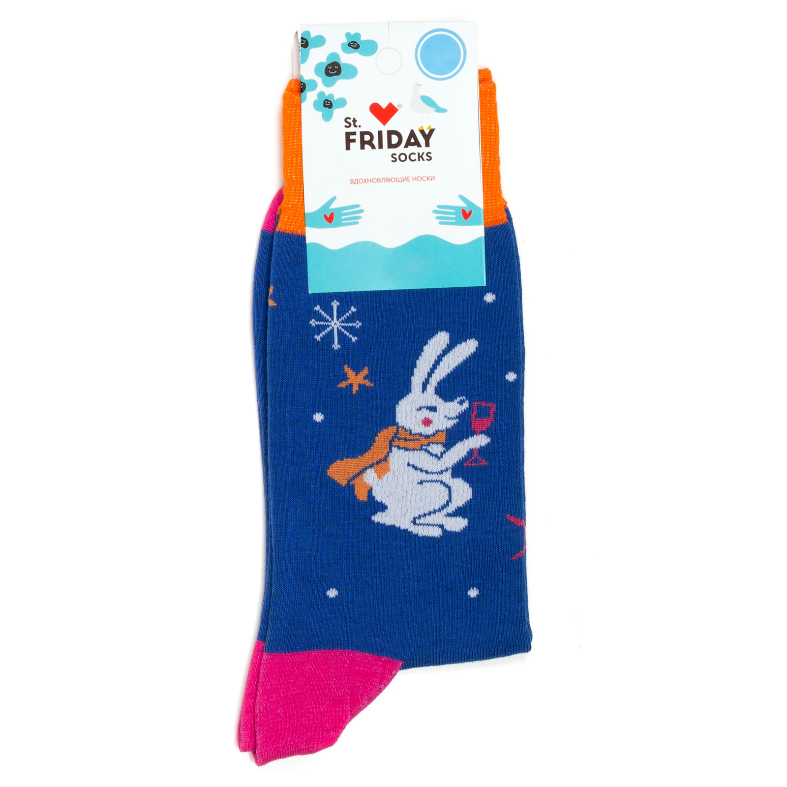 

Носки унисекс St. Friday Socks Krolik-i-Lisichka разноцветные 42-46, Голубой;оранжевый, Krolik-i-Lisichka