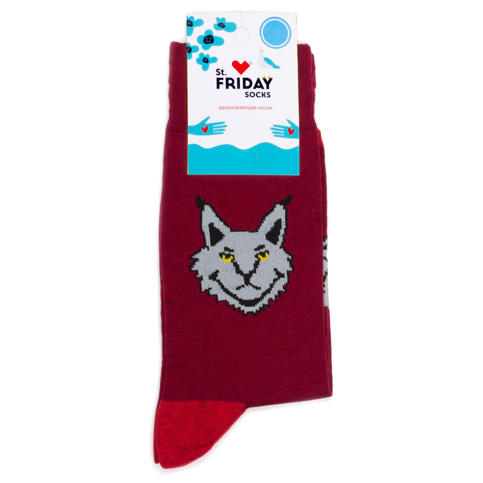 

Носки унисекс St. Friday Socks Hmuriy-Cot бордовый/серый, Hmuriy-Cot