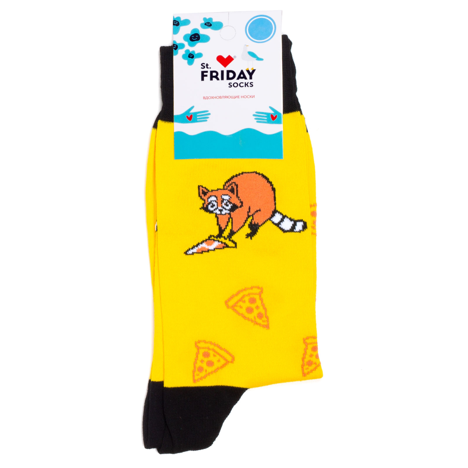 

Носки унисекс St. Friday Socks Enoty желтые, Желтый, Enoty