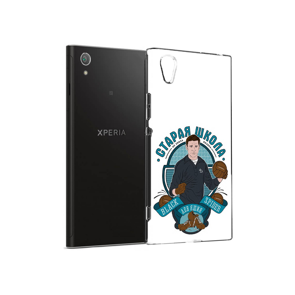 

Чехол MyPads Tocco для Sony Xperia XA1 Plus Старая школа (PT77220.224.162), Прозрачный, Tocco