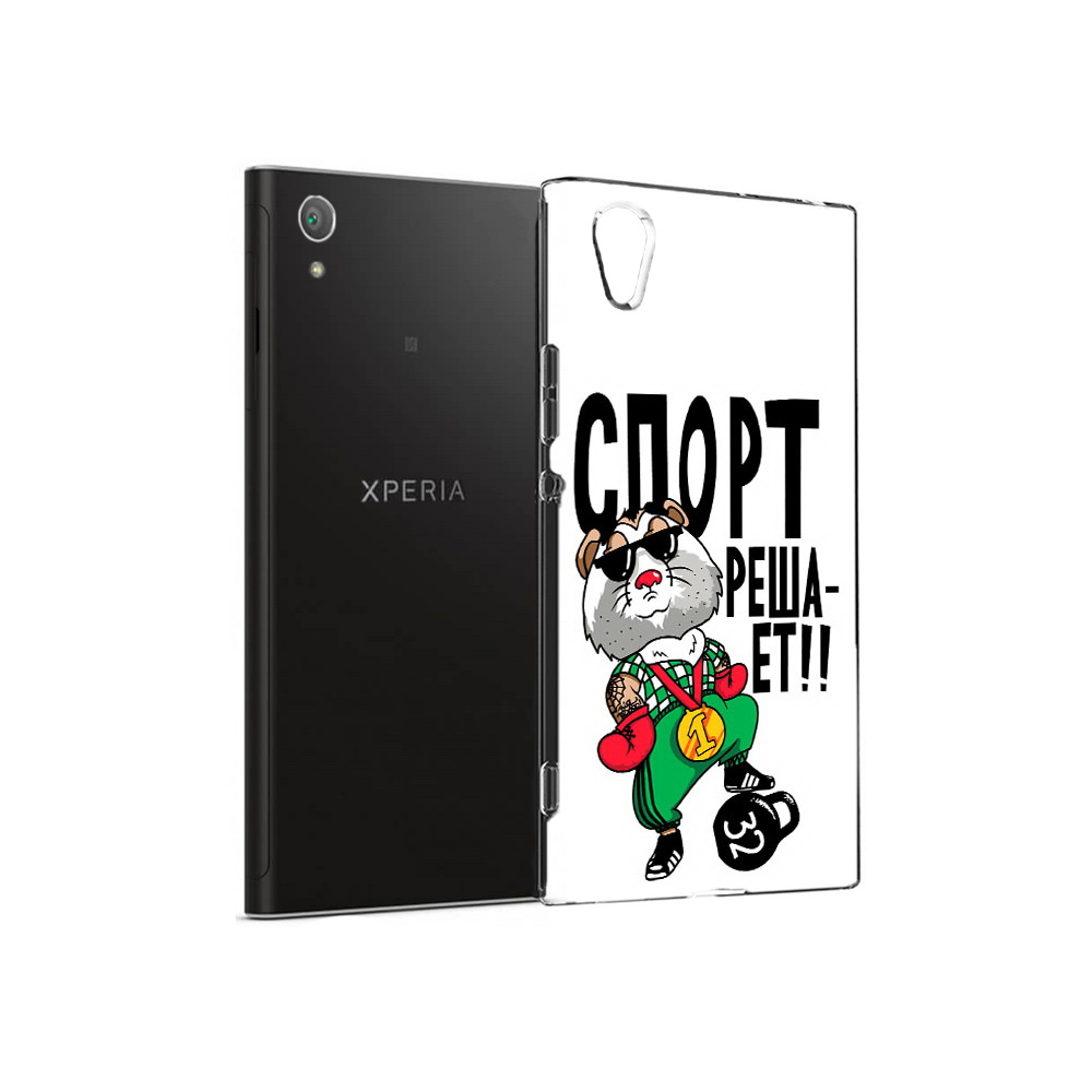 

Чехол MyPads Tocco для Sony Xperia XA1 Plus Спорт решает (PT77220.224.161), Прозрачный, Tocco