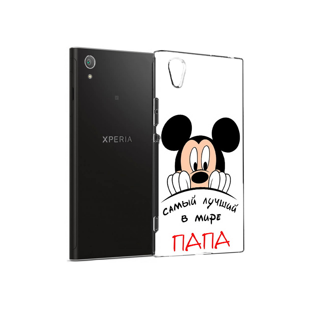 

Чехол MyPads Tocco для Sony Xperia XA1 Plus Самай лучший папа Микки Маус (PT77220.224.151), Прозрачный, Tocco