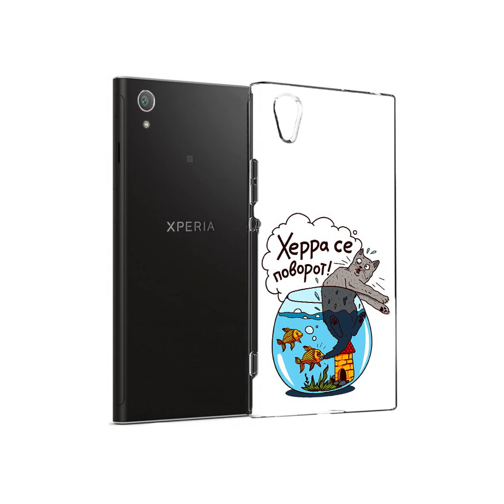 

Чехол MyPads Tocco для Sony Xperia XA1 Plus Рыбы с котом (PT77220.224.149), Прозрачный, Tocco