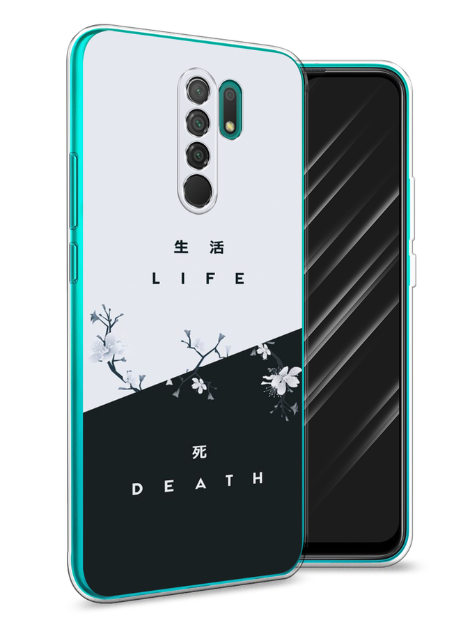 Чехол Awog на Xiaomi Redmi 9 