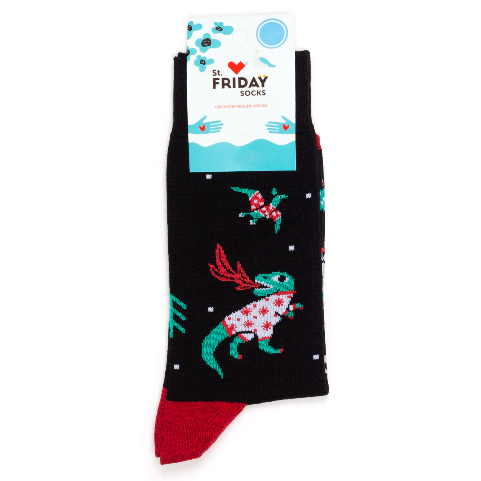 

Носки унисекс St. Friday Socks Dinos разноцветные, Черный;зеленый, Dinos