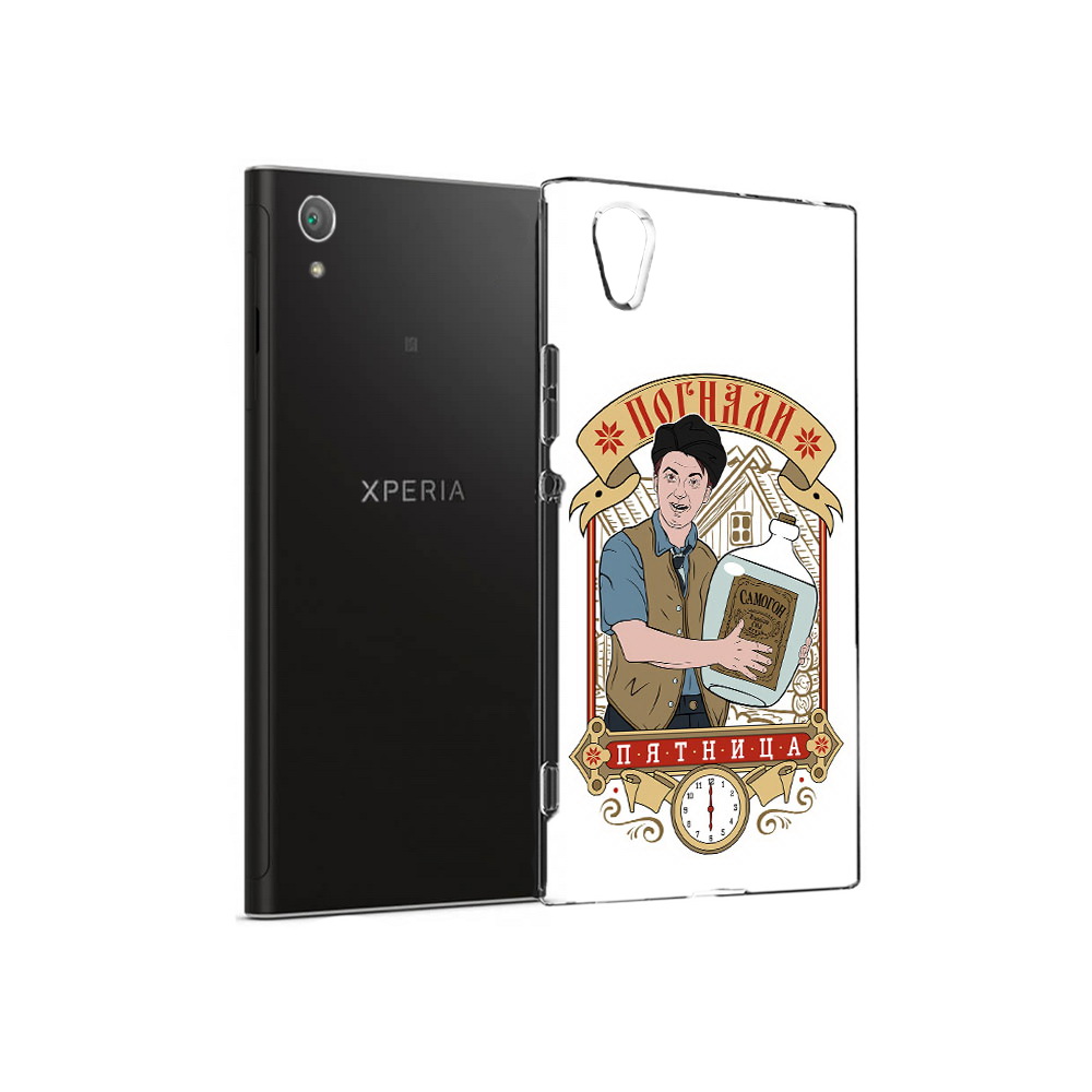 

Чехол MyPads Tocco для Sony Xperia XA1 Plus Погнали пятница (PT77220.224.137), Прозрачный, Tocco