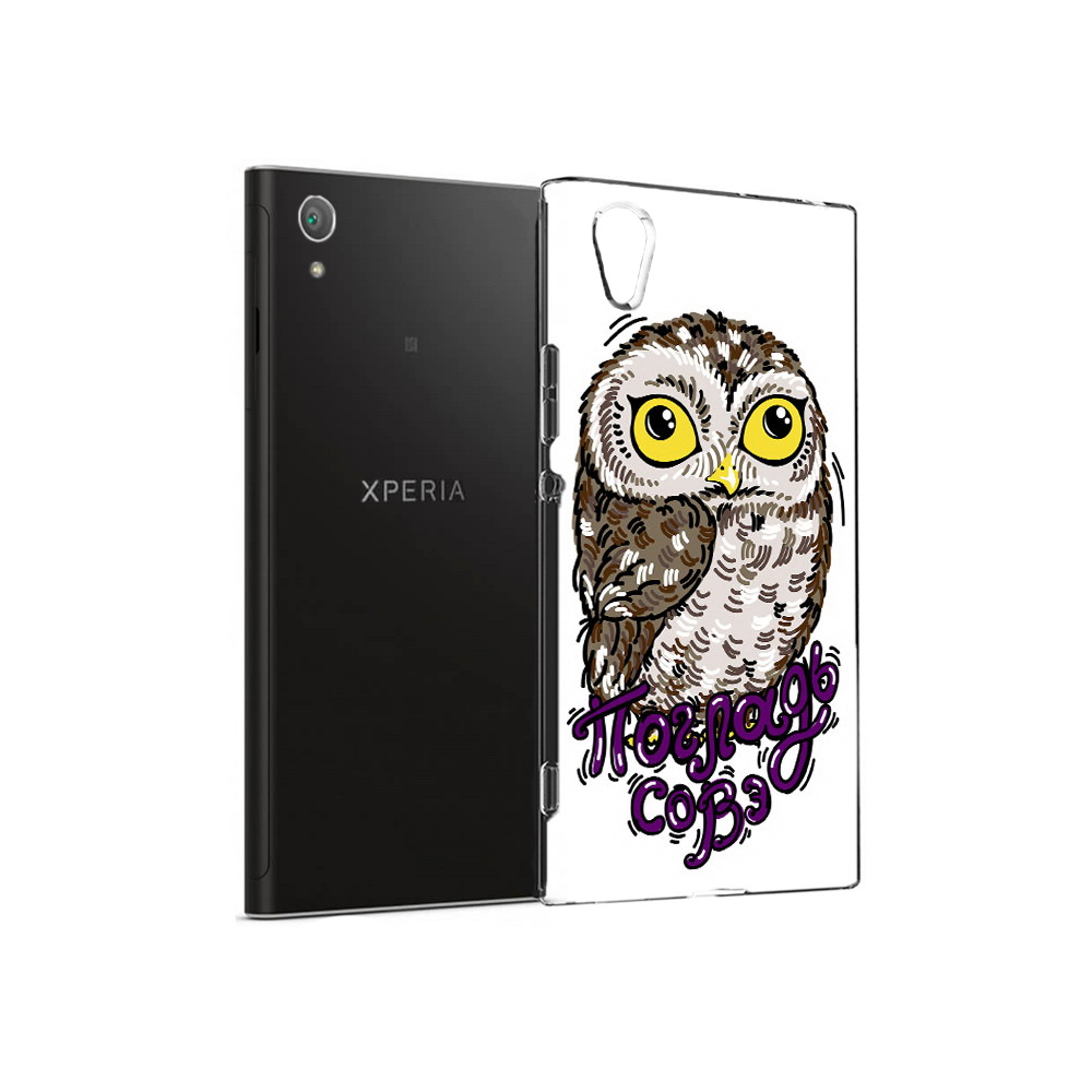 

Чехол MyPads Tocco для Sony Xperia XA1 Plus Погладь Совэ (PT77220.224.136), Прозрачный, Tocco