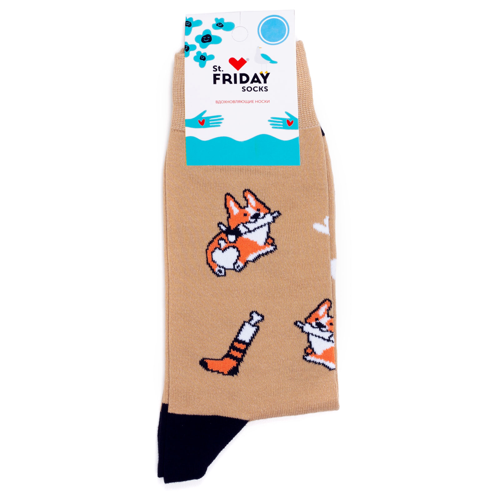 

Носки унисекс St. Friday Socks Corgi-Ubiyci коричневый/оранжевый 38-41, Corgi-Ubiyci