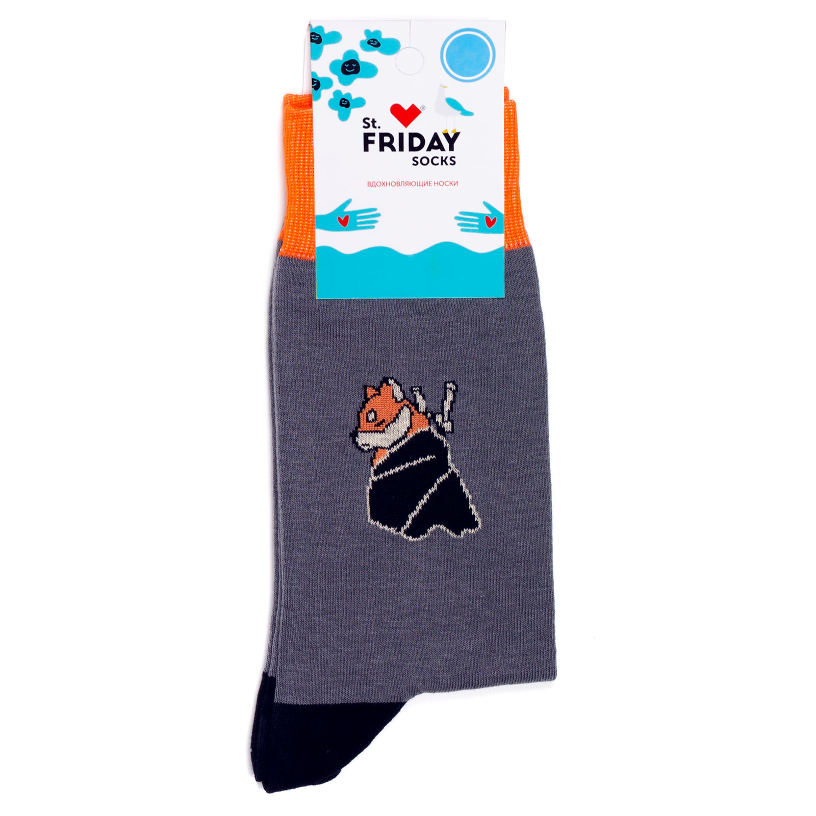 Носки унисекс St. Friday Socks Bulochniy-Samurai разноцветные 34-37 серый,  черный