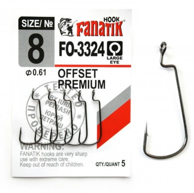 

Крючки Fanatik офсетные FO-3324 №8 5 шт., 00-00023395