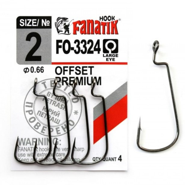 

Крючки Fanatik офсетные FO-3324 №2 4 шт., 00-00023392