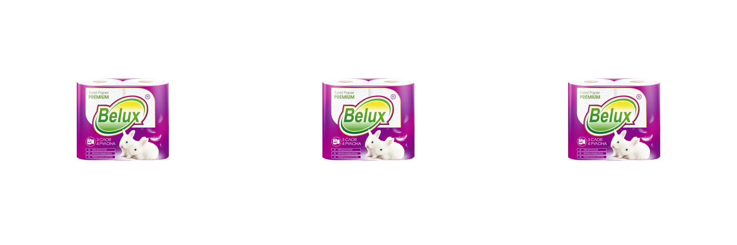 Туалетная бумага Belux трехслойная белая 4 шт 3 уп