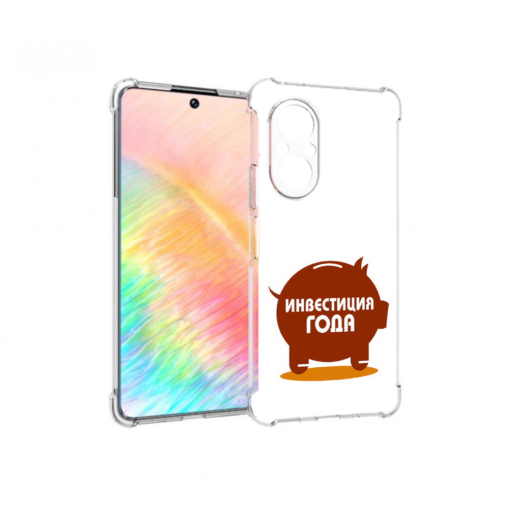 

Чехол MyPads Tocco для Honor 50 SE инвестиция (PT223907.20.376), Прозрачный, Tocco