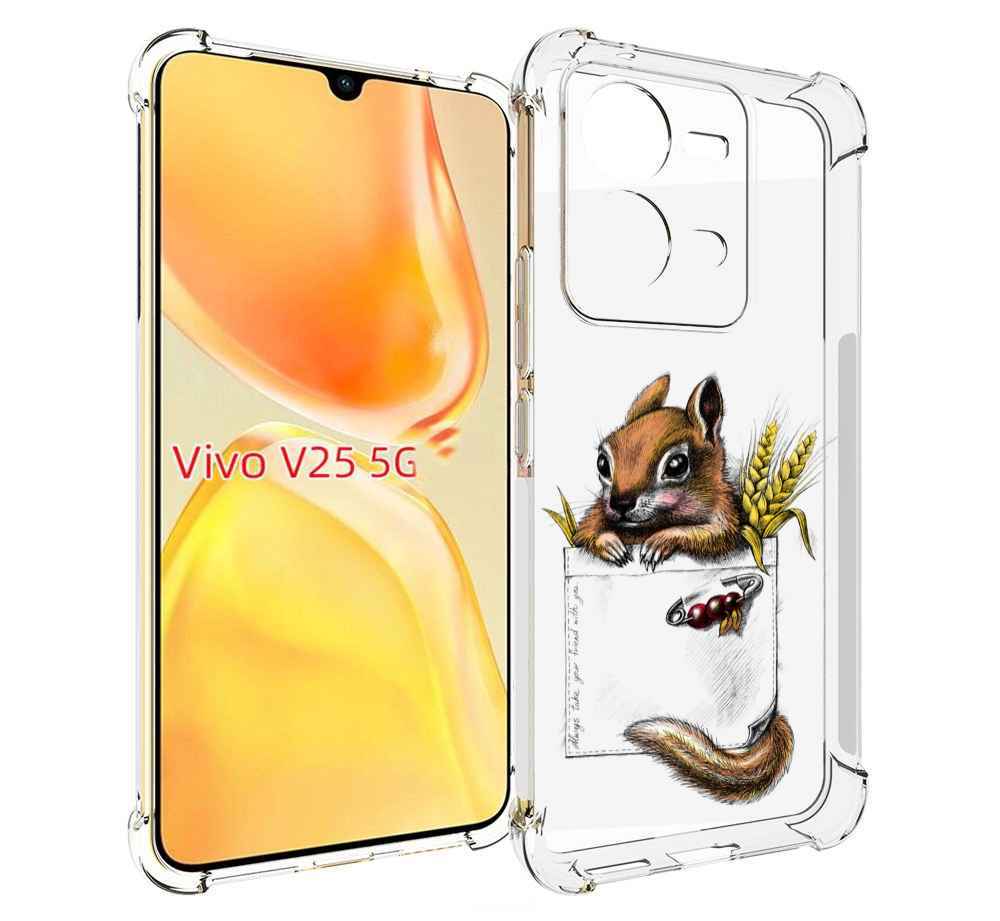 

Чехол MyPads Белочка для Vivo V25 5G / V25e, Прозрачный, Tocco