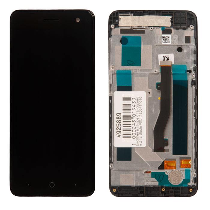 

Дисплей NoBrand для смартфона ZTE Blade V8C