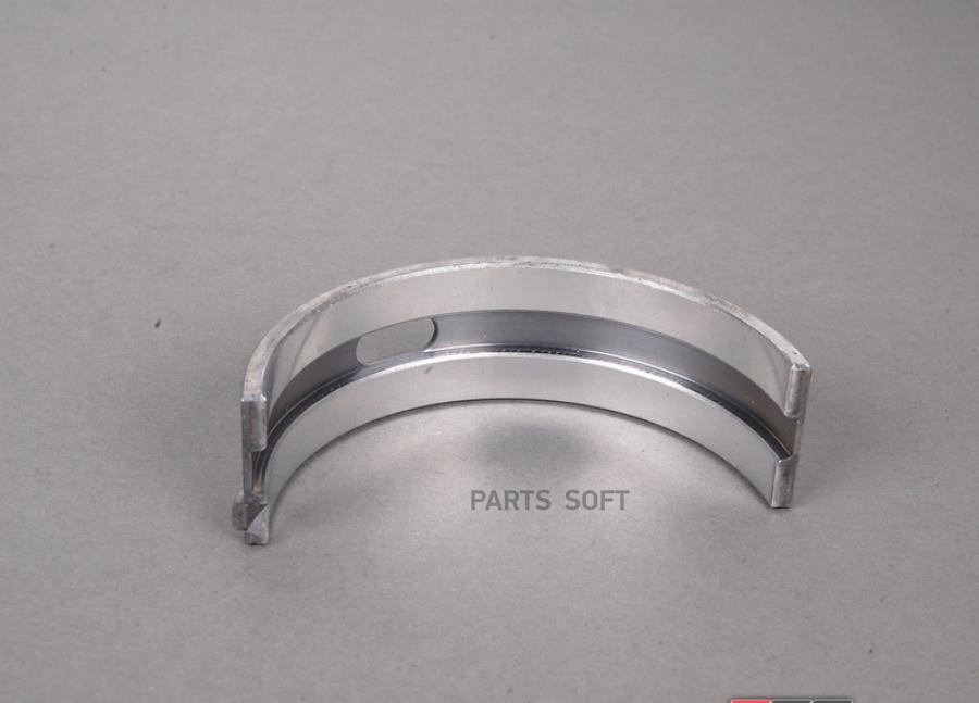 

Вкладышь Кореной Audi/Vw/Seat/Skoda 1.6-2.0L 94=> VAG 06b105561007