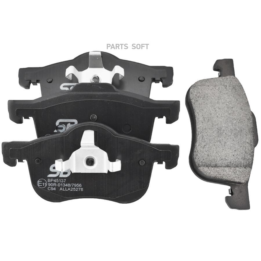 

Колодки Пер. Volvo S60,S80, V70,Xc90 2.0-2.5 98=> SB Nagamochi bp45137