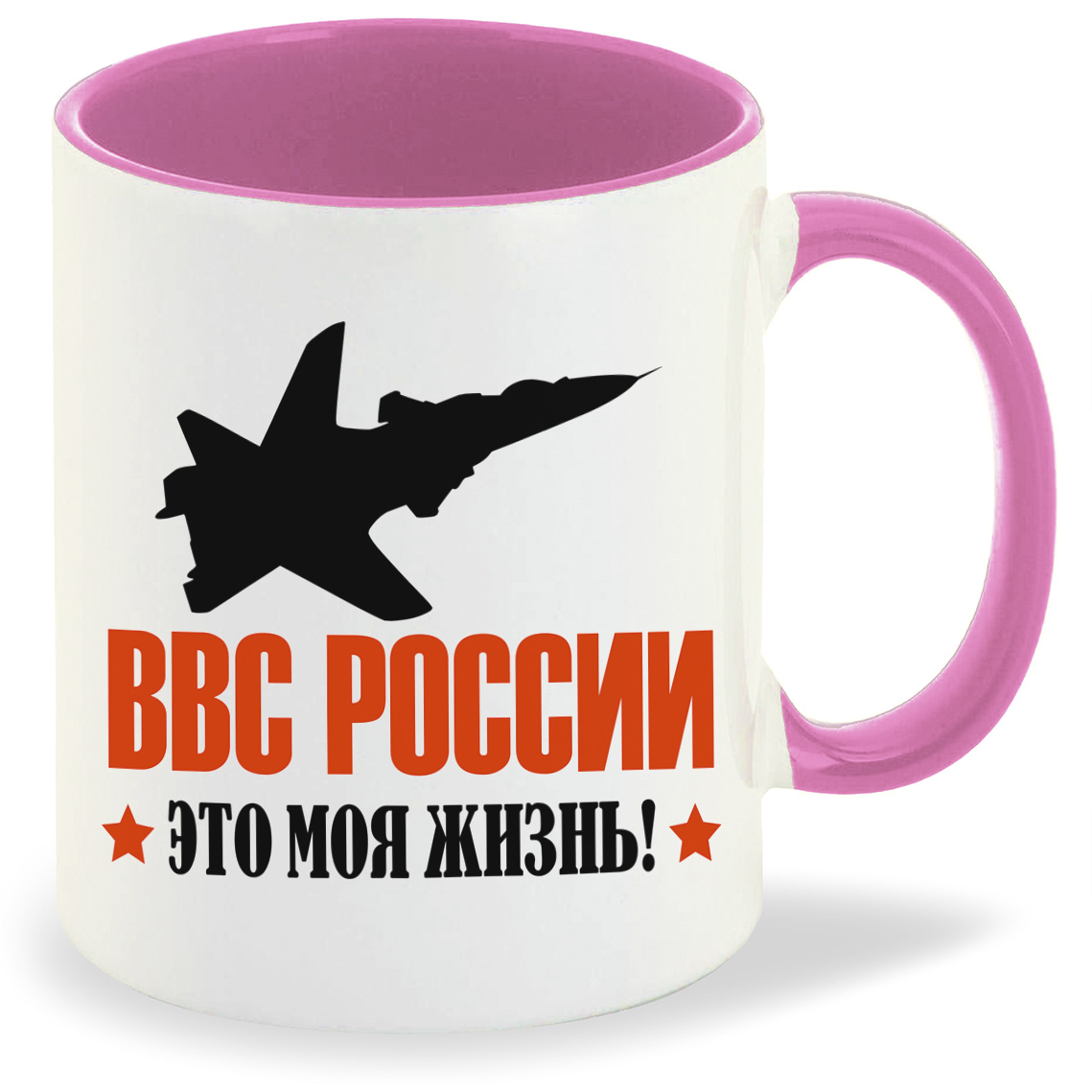 

Кружка CoolPodarok ВВС России это моя жизнь, ВВС России это моя жизнь