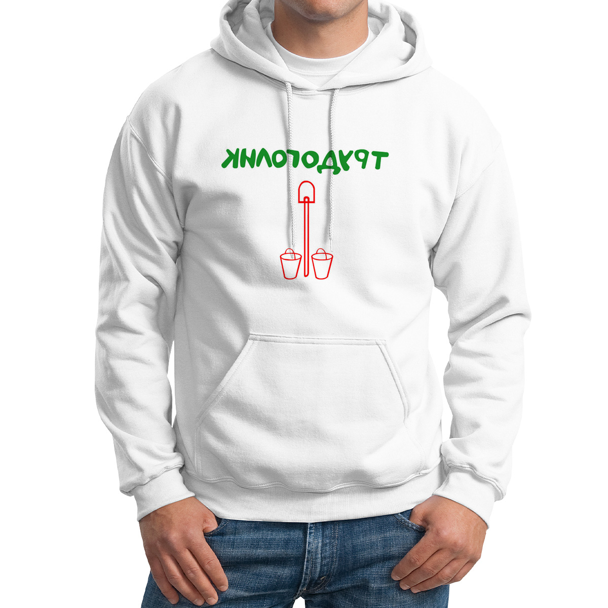 

Худи унисекс CoolPodarok трудоголик белое 42 RU, Белый, 2M013173