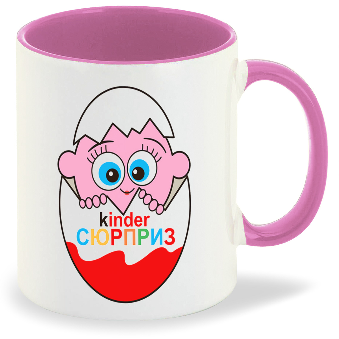 

Кружка CoolPodarok пузожитель киндер сюрприз kinder, пузожитель киндер сюрприз kinder