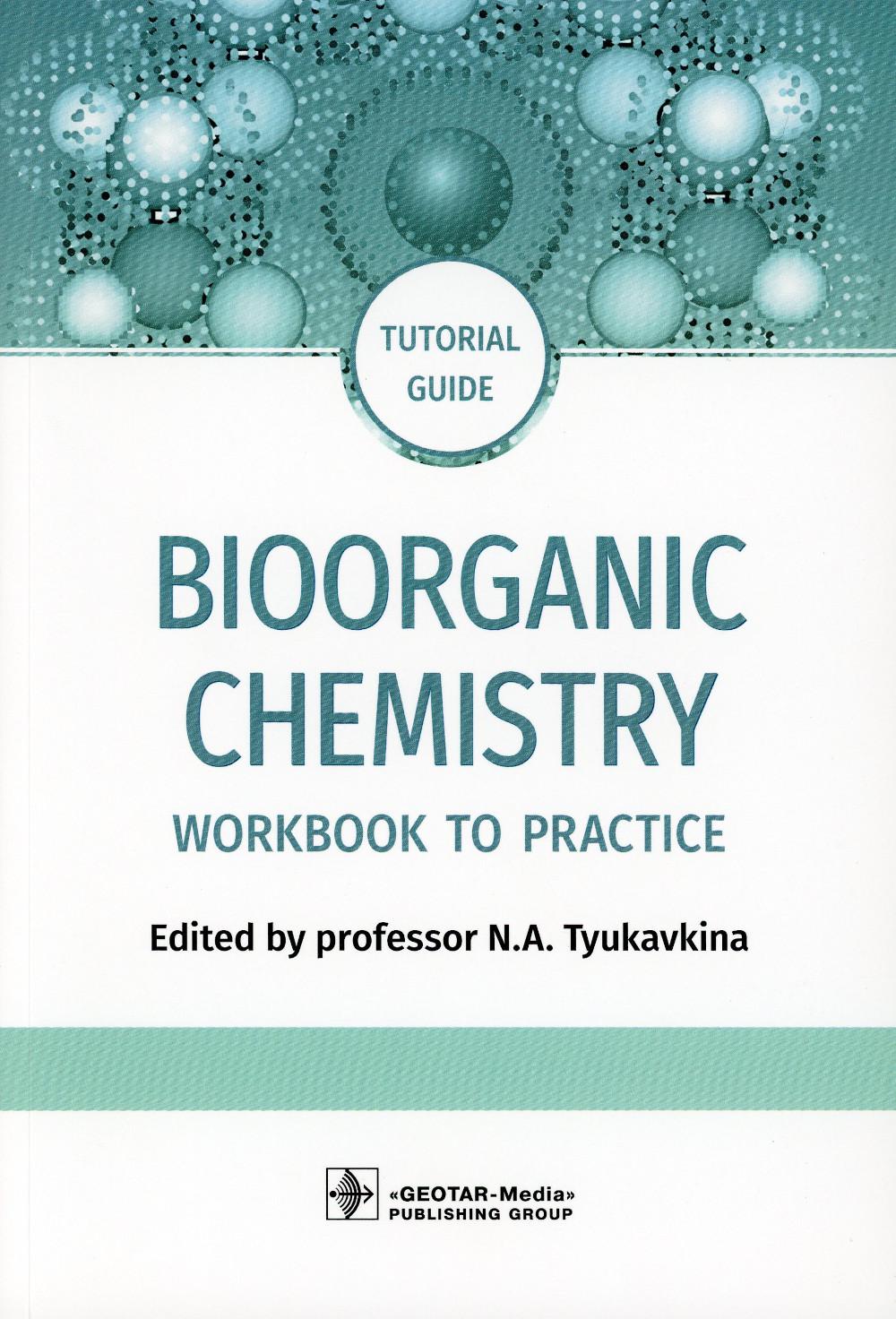 

Bioorganic Chemistry