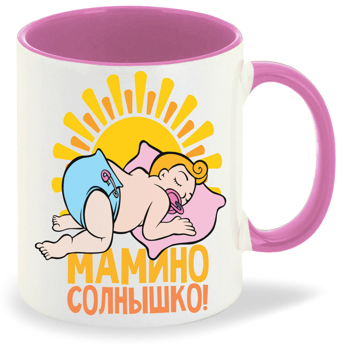 

Кружка CoolPodarok мамино солнышко, мамино солнышко