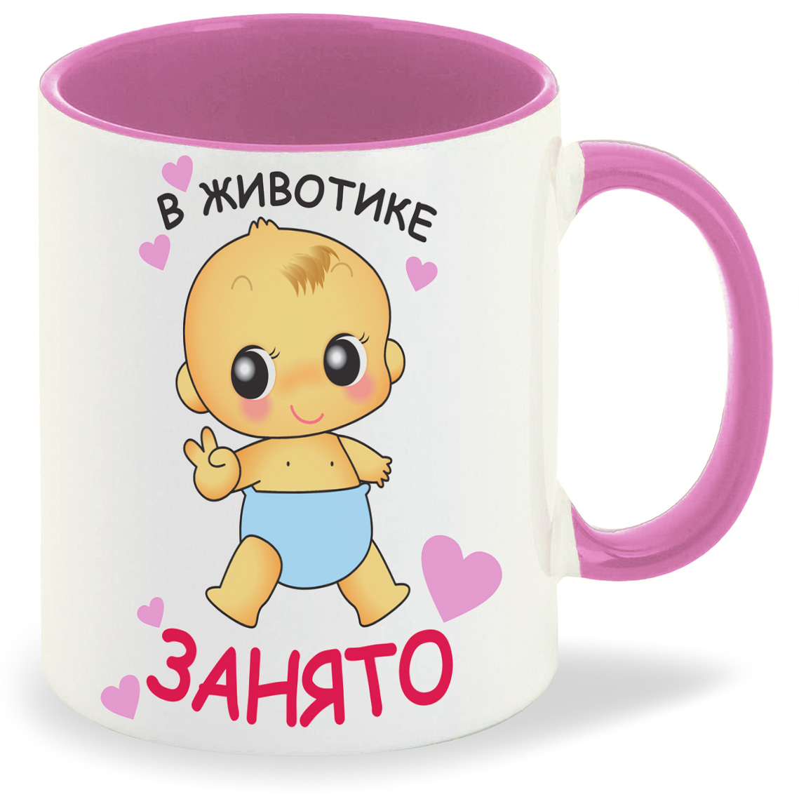 

Кружка CoolPodarok пузожитель в животике занято, пузожитель в животике занято
