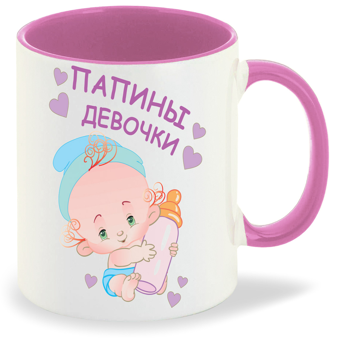 

Кружка CoolPodarok пузожитель папины девочка, пузожитель папины девочка