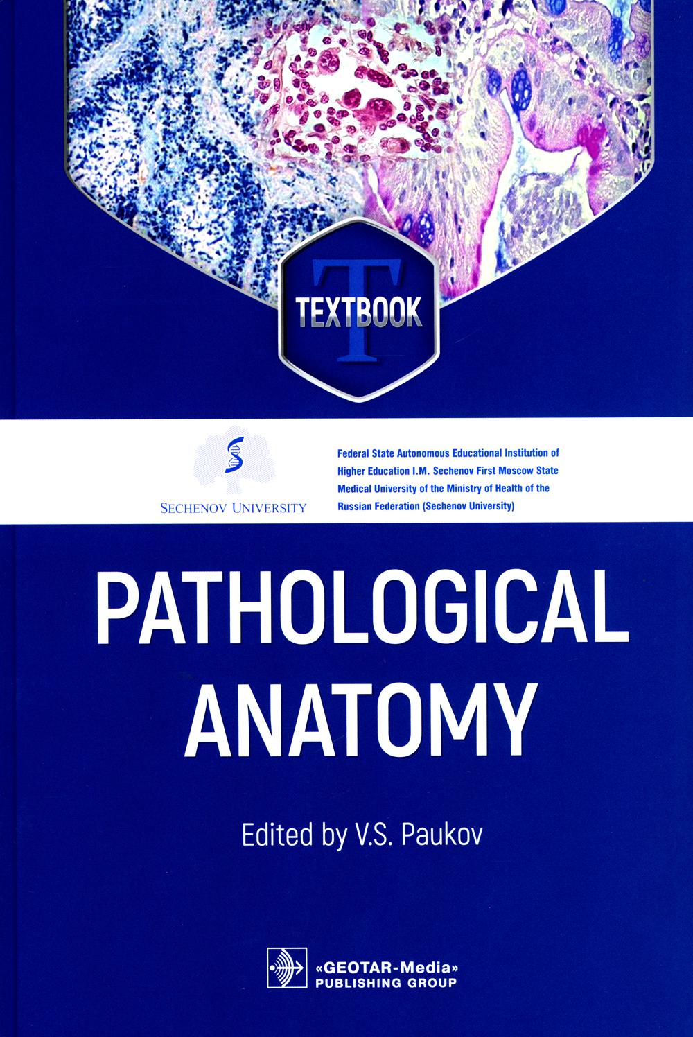 

Pathological Anatomy