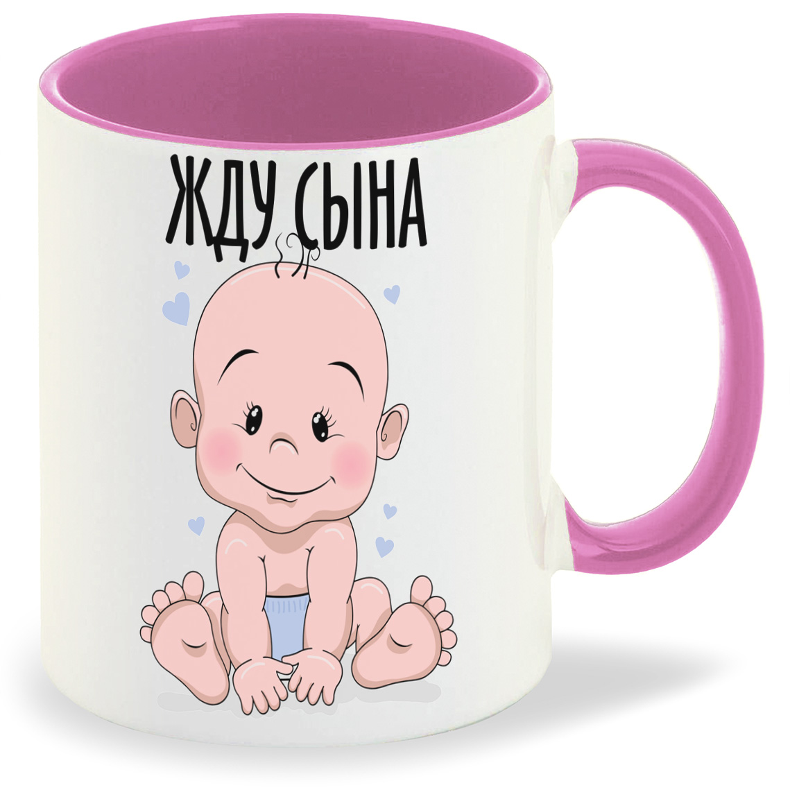 

Кружка CoolPodarok Здесь живет малышок пузожитель, Здесь живет малышок пузожитель
