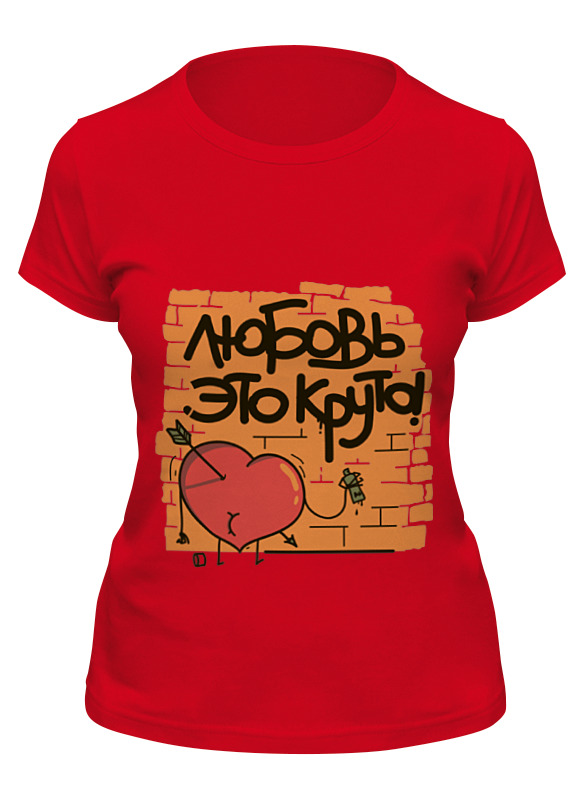 

Футболка женская Printio Любовь! красная 2XL, Красный, Любовь!