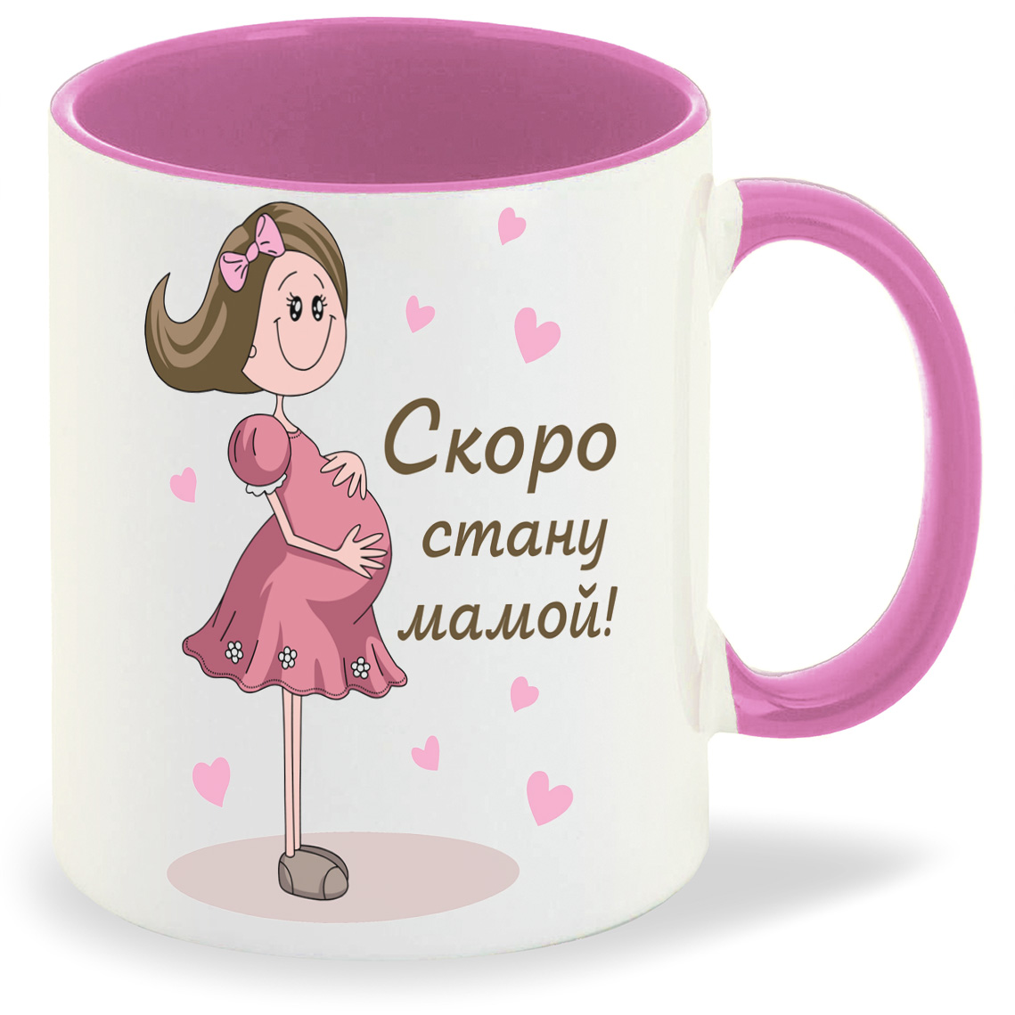 

Кружка CoolPodarok скоро стану мамой пузожитель, скоро стану мамой пузожитель