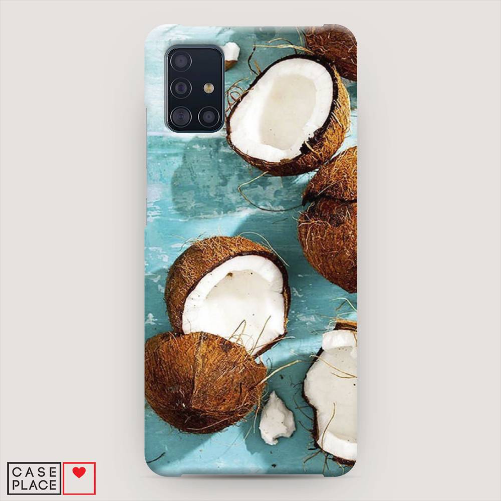 

Пластиковый чехол "Разбитые кокосы" на Samsung Galaxy A51, 28920-7