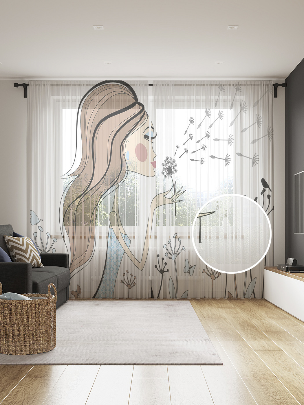 

Фототюль JoyArty "Дама с одуванчиком" 145x265см (2 полотна со шторной лентой + 50 крючков), Дама с одуванчиком